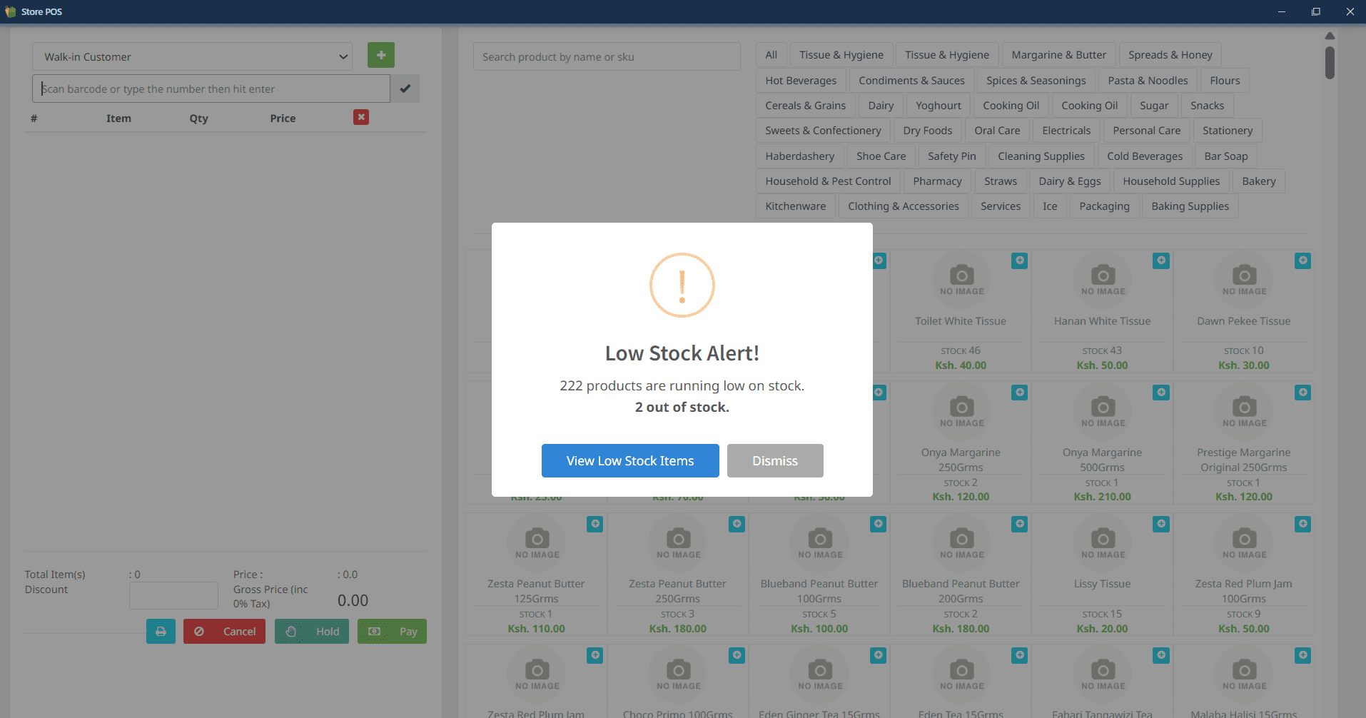 Store POS — product catalogue